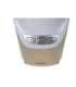 Camry Blender CR 4071 Personal, 1700 W, Jar material Plastic, Jar capacity 1 L, Beige