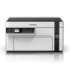 Epson Multifunction compact printer EcoTank M2120 Mono, Inkjet, A4, Wi-Fi, White