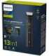 HAIR TRIMMER/MG9530/15 PHILIPS