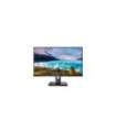 Philips LCD monitor 275S1AE/00 27 ", QHD, 2560 x 1440 pixels, IPS, 16:9, Black, 4 ms, 300 cd/m², Audio out, 75 Hz, HDMI ports qu