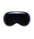Virtuaalreaalsuse prillid Apple Vision Pro 256GB