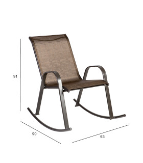 Кресло-качалка DUBLIN, золотисто-коричневый