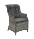 Кресло GENEVA с подушкой, 76x61xH98см, рама: алюминий с плетением из пластика, цвет: cерый