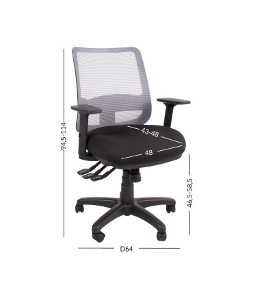 Рабочий стул SAGA черный / серый