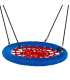 Swing Storks nest NEST-PRO, Ø 120 cm, blue-red