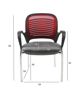 Klienditool TORINO, 59x59xH84cm, hall/bordoo, polüesterkangas, plastik