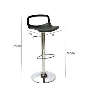Барный стул ANDY, 39x35xH77,5-98cм, цвет: чёрный