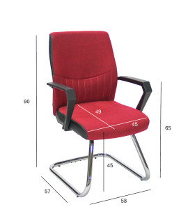 Стул для посетителей ANGELO 58x57xH90cм, сиденье и спинка: ткань, цвет: красный, цвет корпуса: хромированный.