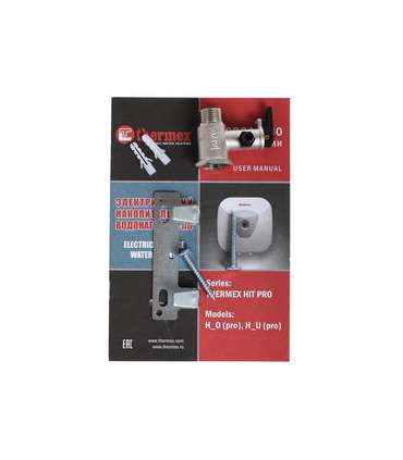 Veeboiler Thermex H 30-U PRO