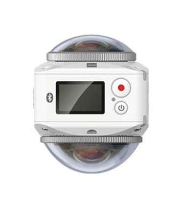 Kodak VR360 4K White