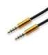 Sbox 3535-1.5G AUX Cable 3.5mm To 3.5mm Golden Kiwi Gold