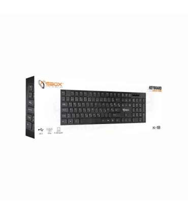 Sbox K-18US