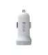 Devia Smart series car charger suit for Lightning (5V3.1A,2USB) white