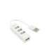 Sbox H-204W USB 4 Ports HUB Coconut White