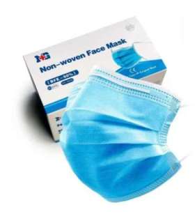Uniroar Non-woven Face Mask (50pcs)