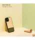 MAN&WOOD case for iPhone 12 mini bamboo forest black