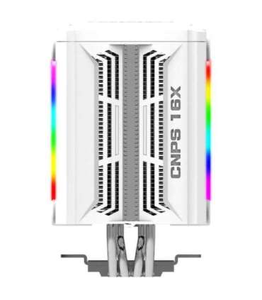 Zalman CNPS16X White 120mm ARGB x2