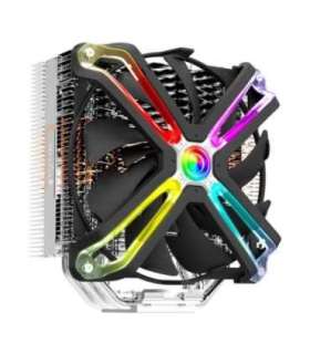 Zalman CNPS17X 140mm ARGB