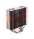 Zalman CNPS17X 140mm ARGB