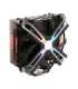 Zalman CNPS17X 140mm ARGB