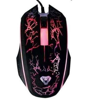 Media-Tech MT1117 Cobra Pro X-Light