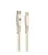 Tellur Green Data Cable Type-C To Lightning 2.4A PD20W 1m nylon Cream