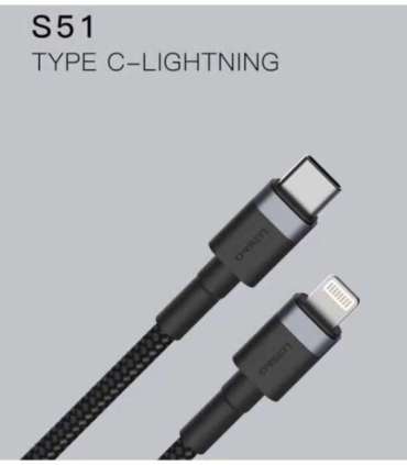 Orsen S51 Type C to Lightning 3A 1m black
