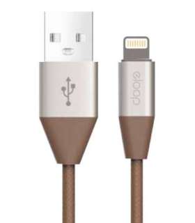 Orsen S31 Lightning Cable 2.1A 1.2m brown