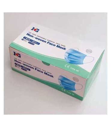 Uniroar Non-woven Face Mask (50pcs)