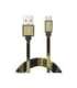 Sandberg 441-15 MicroUSB Green Camouflage 1m