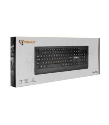 Sbox K-33 / US