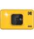Kodak Mini Shot 2  Camera and Printer Combo Yellow