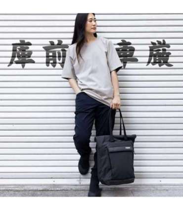 Thule 5010 Paramount Tote 22L Soft Green