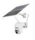 Tellur Smart WiFi Solar Camera P&T 3MP, 2K UltraHD, PIR, 20W solar panel, white