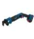 Blaupunkt CR5010 Cordless Reciprocating saw