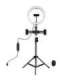Tripod Mount Puluz with 26cm LED Ring Vlogging 1,1m  PKT3070B
