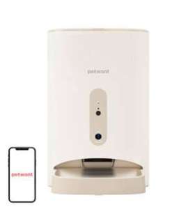 Automatic food dispenser PetWant F11-C