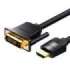 Kabel HDMI do DVI (24+1) Vention ABFBJ 5m, 4K 60Hz/ 1080P 60Hz (Czarny)