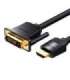 Kabel HDMI do DVI (24+1) Vention ABFBJ 5m, 4K 60Hz/ 1080P 60Hz (Czarny)