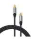 Cable Audio Optical Toslink Vention BAVHI 3m Gray