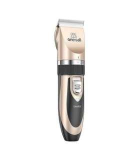 Trimmer / Pet clipper Oneisall P2 (gold)