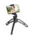 Flexible tripod APEXEL APL-JJ04 (black)