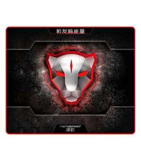Mouse pad Motospeed P70