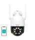 IP Outdoor camera Wi-Fi DEKCO DC5L