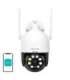 IP Outdoor camera Wi-Fi DEKCO DC5L
