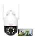 IP Outdoor camera Wi-Fi DEKCO DC5L