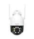 IP Outdoor camera Wi-Fi DEKCO DC5L