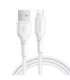 Cable USB-A to Lightning Mcdodo JCA-7270, 1.2m (biały)
