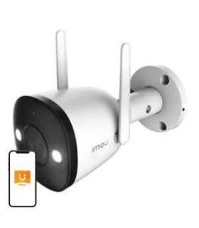 Outdoor WiFi Camera IMOU Bullet 2E 5MP
