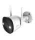 Outdoor WiFi Camera IMOU Bullet 2E 5MP